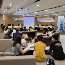성덕의료재단 | 한국산업보건연구재단 서포터즈 1기 활동 후기