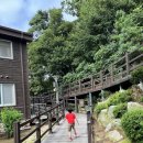 석모도자연휴양림 | 석모도 자연휴양림 방문 후기