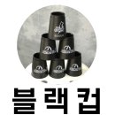 대구금계초등학교 이미지