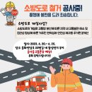 전광문화사 이미지