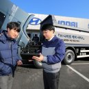 블루핸즈 은성건설기계정비공업 이미지