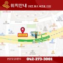 고래한방병원 이미지