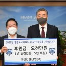 (주)호성건설
