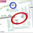 더 썬빌리지 이미지