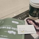 송이헤어샵 - 북구 | 고잔동헤어샵 고잔동미용실 안산미용실 안산헤어샵 ✨ 26도헤어 안산고잔점 후기