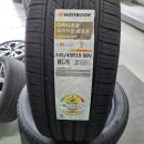 한국지엠삼천포바로서비스 | 남해,삼천포타이어 기아 스포티지ql 245 45 r 19 다이나프로 hpx 타이어교체 후기