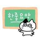 선지장국 이미지