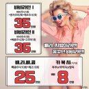 순수피부과의원 이미지