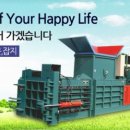 대림환경 이미지