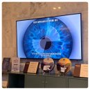 눈에미소안과의원 이미지