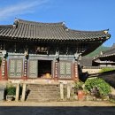 승덕인테리어