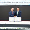 양을유통