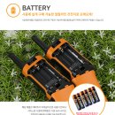 주식회사 바로이노베이션