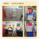 조시아헬스케어 | [국내 취약계층 지원] 조시아헬스케어의 더하기빼기 지원 후기