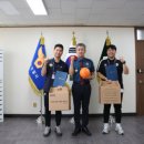 강릉경찰서 이미지