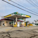 파주셀프주유소 이미지