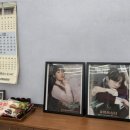 다은상사