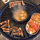 엉터리생고기 이미지