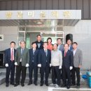 남산마을회관 이미지