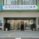 행정사사무소 청백 이미지