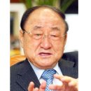 대영토건 이미지