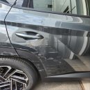 다온카센터 이미지