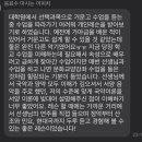 청음국악사