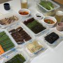 해초과메기대전직영점 이미지