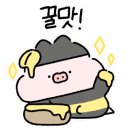 시온정육식당 이미지