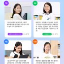 스마트해법지사 이미지