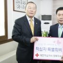 동방환경산업(주) - 80 | 동방환경산업(주)