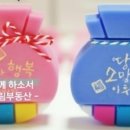 드림부동산공인중개사사무소 이미지