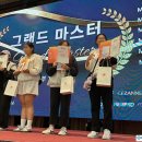 최헤어아트