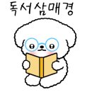 아트빌어린이집