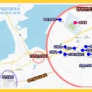 무안농협현경지소