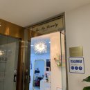 지행약국 | 올가스킨 - 동두천속눈썹펌, 잡티케어 후기, 지행역 속눈썹펌 추천, 지행역 뷰티샵 추천