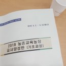 기역농장 이미지