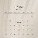 더베이지의원 이미지