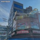 청정한우돌곱창 이미지