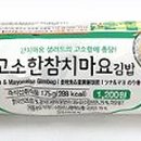 주공 세븐일레븐 이미지