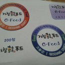 상상력임대사업소 이미지