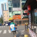 온천2동-29 이미지