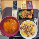 한솥도시락 미아신일고점 1편(빅치킨마요 김치찌개정식)