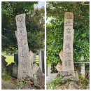 포토갤러리자연사랑미술관 이미지