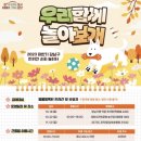 놀아보개 이미지