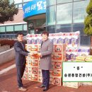 (주)승원