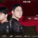 T1 vs HLE 이미지