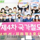 경안동-8 이미지