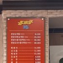 주)깍두가 이미지