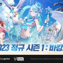 이터널PC방 이미지